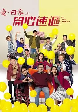 范文批注区改版配图